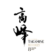 Takamine